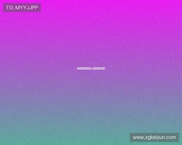 畅享在线娱乐体验：u乐登录网址全解析