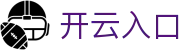 开云入口 - 开云投注 - 官方注册通道